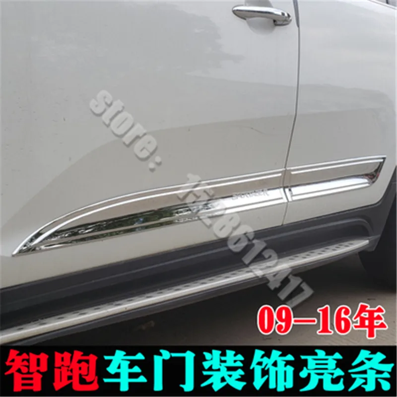 car accessories for KIA Sportager 2009-2016 Stainless Steel Car body side moldings side door decoration Car styling
car accessories for KIA Sportager 2009-2016 Stainless Steel Car body side moldings side door decoration Car styling