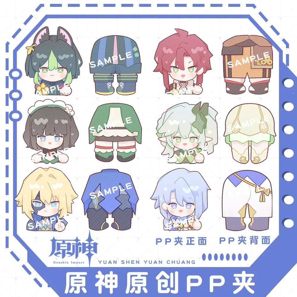 4CM Genshin Impact Anime Figure Tighnari Nahida Shikanoin Heizou Cosplay Acrylic PP Clip Cute Creative Office Supplies Fans Gift
4CM Genshin Impact Anime Figure Tighnari Nahida Shikanoin Heizou Cosplay Acrylic PP Clip Cute Creative Office Supplies Fans Gift