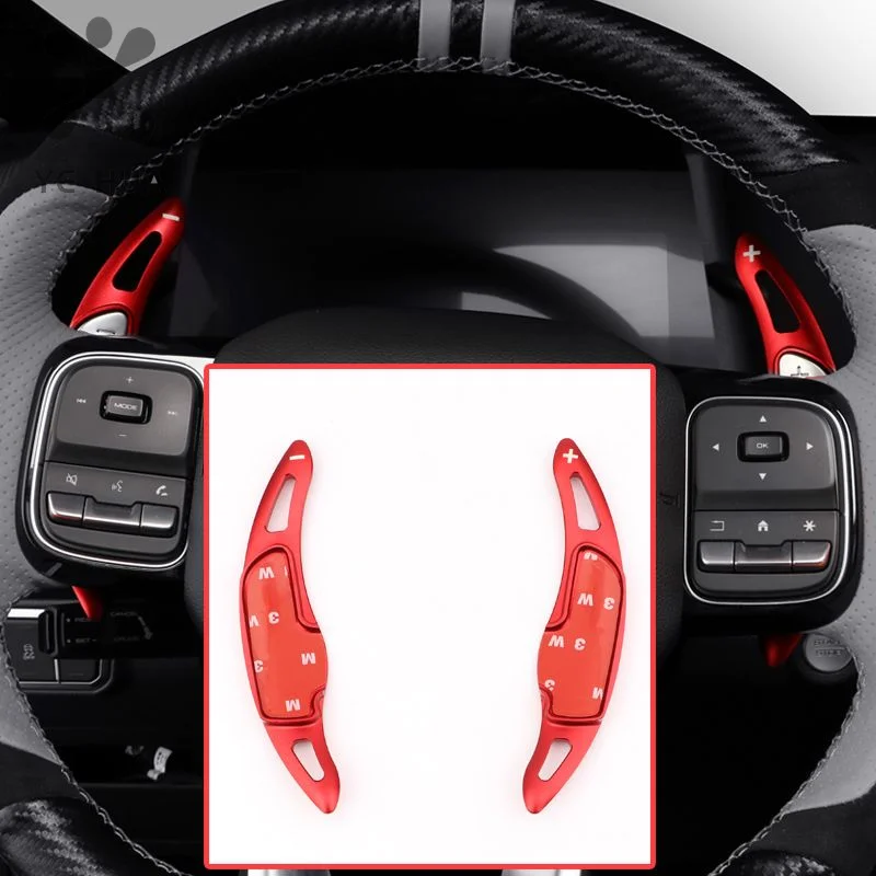 Great Wall GWM Haval Dargo Paddle Shifter Car Steering Wheel Shift Forged Aluminum Alloy Interior Refit 2 PCS 2020-2023
Great Wall GWM Haval Dargo Paddle Shifter Car Steering Wheel Shift Forged Aluminum Alloy Interior Refit 2 PCS 2020-2023