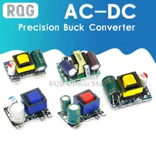 AC-DC 5V 700mA 12V 450mA 9V 500mA 3.5W Precision Buck Converter AC 220V to 5V DC step down Transformer power supply module