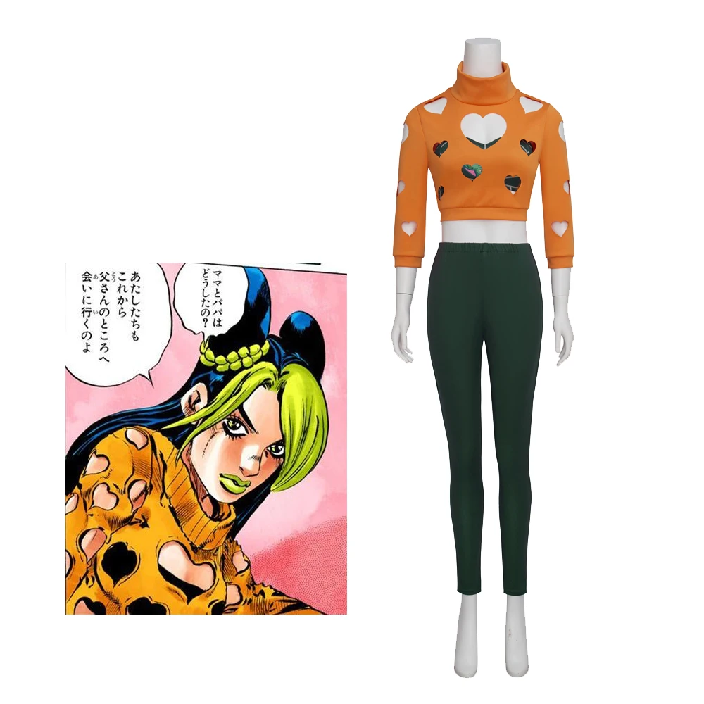Костюм для косплея Джоджо «Невероятные приключения», топ с камнем, йолине Куджо, жилет и брюки для взрослых женщин 
Костюм для косплея Джоджо «Невероятные приключения», топ с камнем, йолине Куджо, жилет и брюки для взрослых женщин