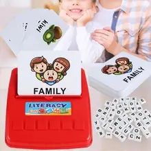 Montessori Card English Alphabet Letters Learning Toys Children Alphabet Game Vocabulary Word Picture Match Game Educational Toy