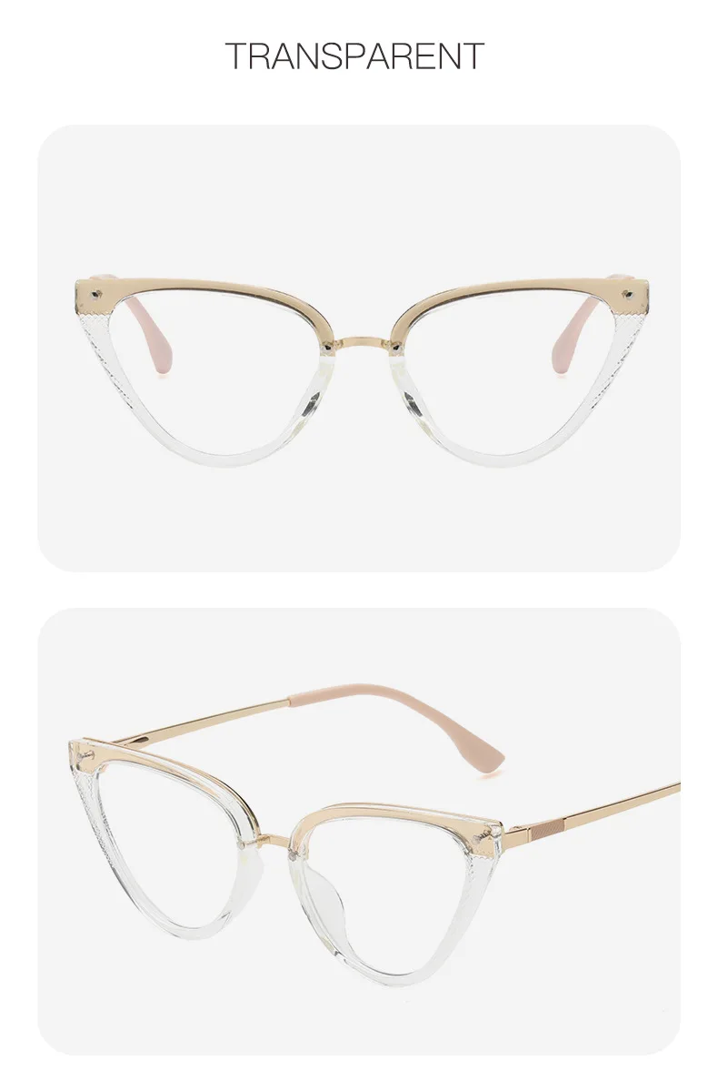 Anti-blue Light Cat Eye Retro Glasses Frame New Flat Light Mirror Trend Optical Glasses Frame Fashion Commuting Polygon Women's
Anti-blue Light Cat Eye Retro Glasses Frame New Flat Light Mirror Trend Optical Glasses Frame Fashion Commuting Polygon Women's