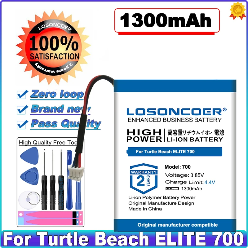 0 Cycle 100% New 1300mAh Battery for Turtle Beach ELITE 700 Headset Li Polymer Rechargeable Accumulator Replacement
0 Cycle 100% New 1300mAh Battery for Turtle Beach ELITE 700 Headset Li Polymer Rechargeable Accumulator Replacement