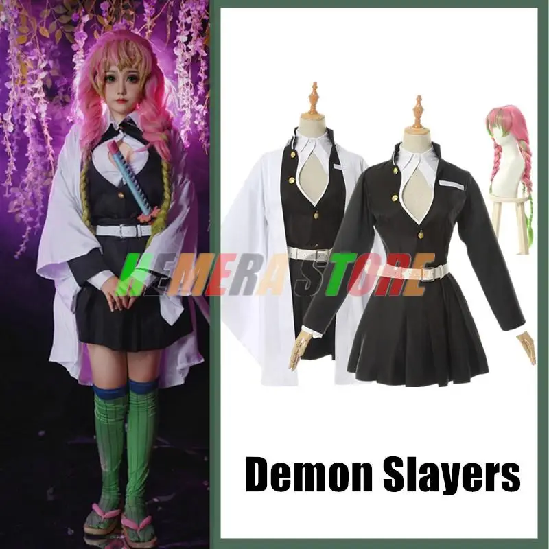 Adult Kids Demon Slayers Kimetsu No Yaiba Anime Kimono Kanroji Mitsuri Role Party Cosplay Halloween Carnival Costume Female Suit
Adult Kids Demon Slayers Kimetsu No Yaiba Anime Kimono Kanroji Mitsuri Role Party Cosplay Halloween Carnival Costume Female Suit