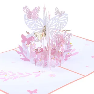 Valentine's Day 3D Greeting Card Butterfly Flower Basket Blessing Paper Carving Wedding Invitation Card Bridal Shower Favor
Valentine's Day 3D Greeting Card Butterfly Flower Basket Blessing Paper Carving Wedding Invitation Card Bridal Shower Favor