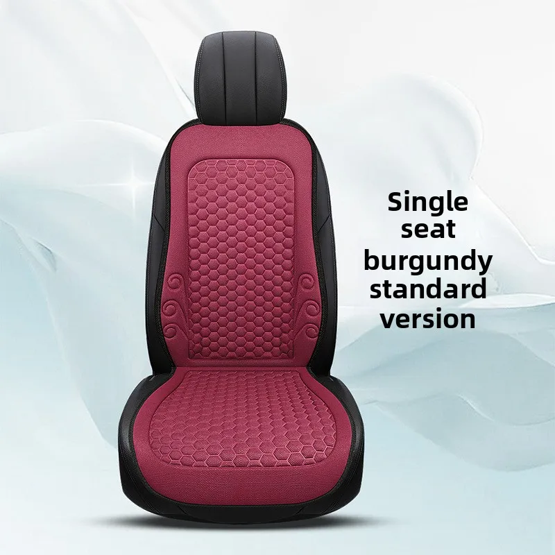 Сотовая дышащая ткань, универсальный чехол на автомобильное сиденье, полузакрытый, удобный, нескользящий, четырехсезонный, чехол на автомобильное сиденье, автоподушка
Сотовая дышащая ткань, универсальный чехол на автомобильное сиденье, полузакрытый, удобный, нескользящий, четырехсезонный, чехол на автомобильное сиденье, автоподушка