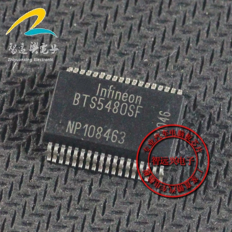 10 шт. BTS5480SF Новинка
10 шт. BTS5480SF Новинка