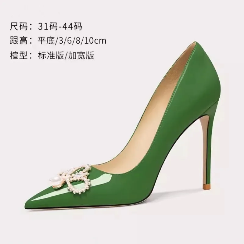 Spring New Pointed Lacquer Leather Rhinestone Flat Sole Single Shoe Thin High Heel Banquet Dress Large and Small Women's Sandals
Spring New Pointed Lacquer Leather Rhinestone Flat Sole Single Shoe Thin High Heel Banquet Dress Large and Small Women's Sandals