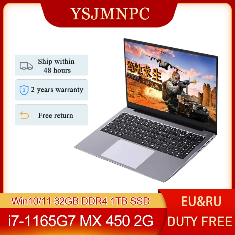 Игровой ноутбук 11-го поколения 15 6-дюймовый Intel Core i7 1165G7 NVIDIA MX450 2 ГБ 32 ОЗУ Win10/11
