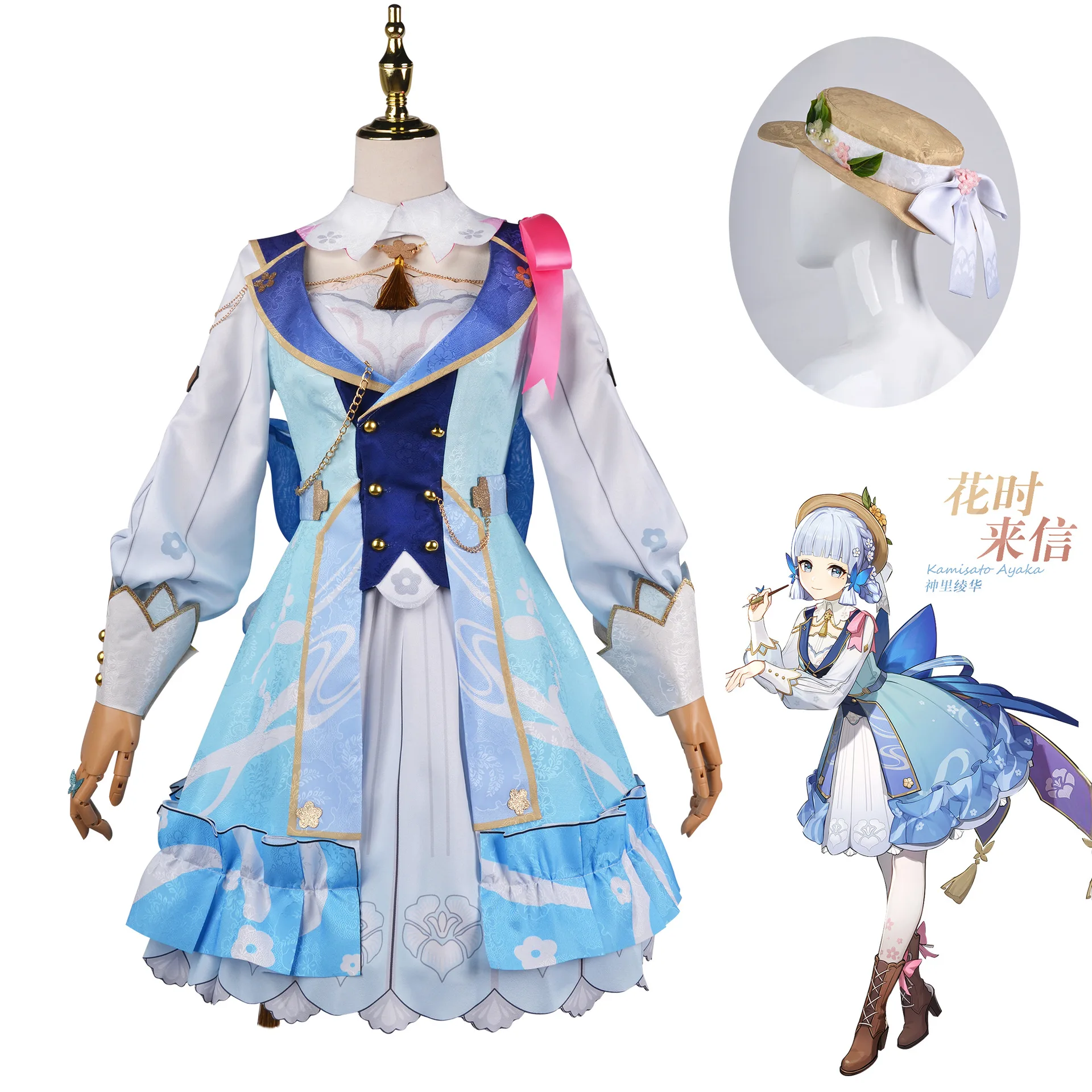 Genshin Impact Kamisato Ayaka Anime Game Characters Sexy Cosplay Full Costume Pretty Dress Princess Christmas Halloween Gift
Genshin Impact Kamisato Ayaka Anime Game Characters Sexy Cosplay Full Costume Pretty Dress Princess Christmas Halloween Gift