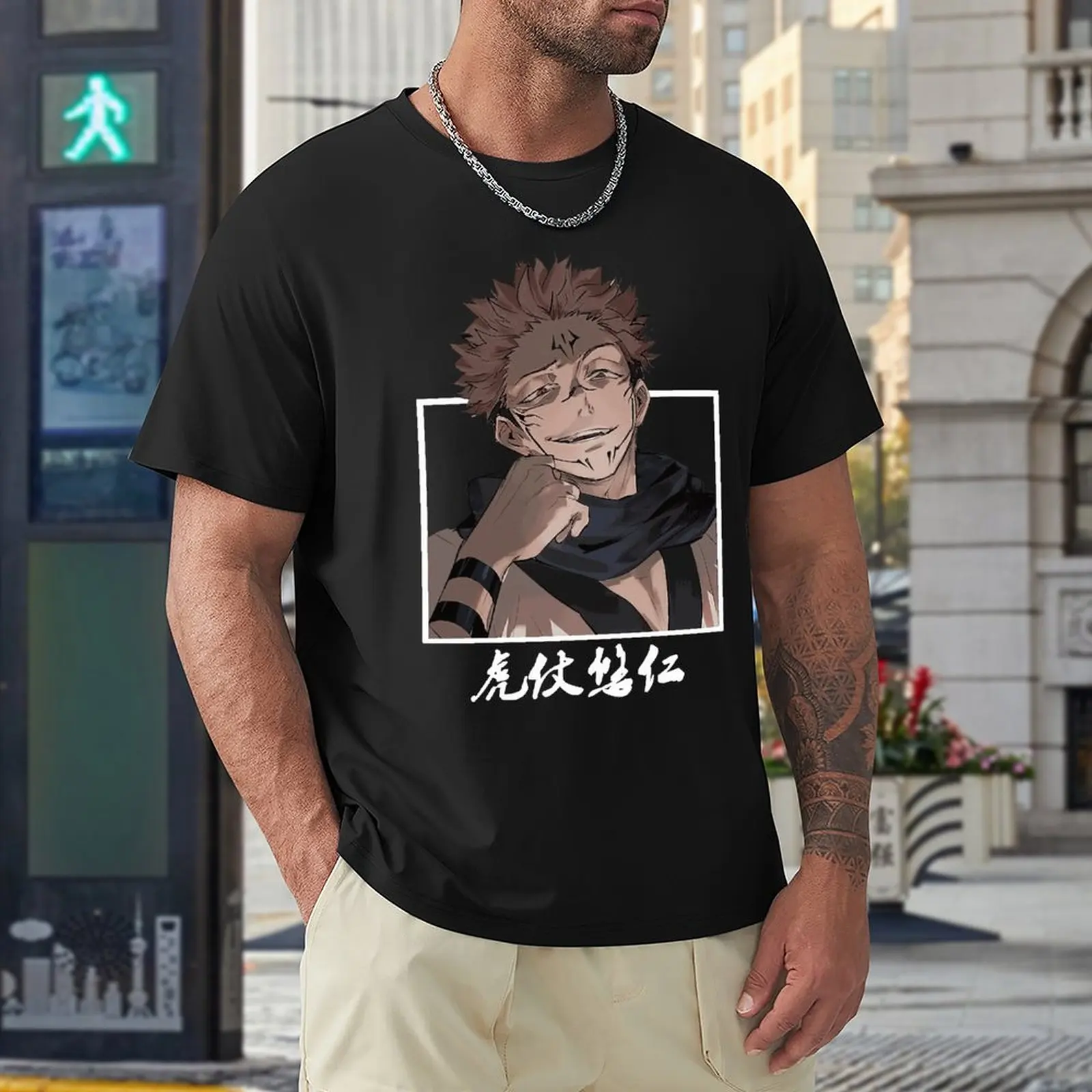 Japan Anime Jujutsu Kaisen Itadori Yuji T Shirts Men Shirt Fashion Clothes Graphics Sweatshirt 100% Cotton TShirts Tee Top
Japan Anime Jujutsu Kaisen Itadori Yuji T Shirts Men Shirt Fashion Clothes Graphics Sweatshirt 100% Cotton TShirts Tee Top