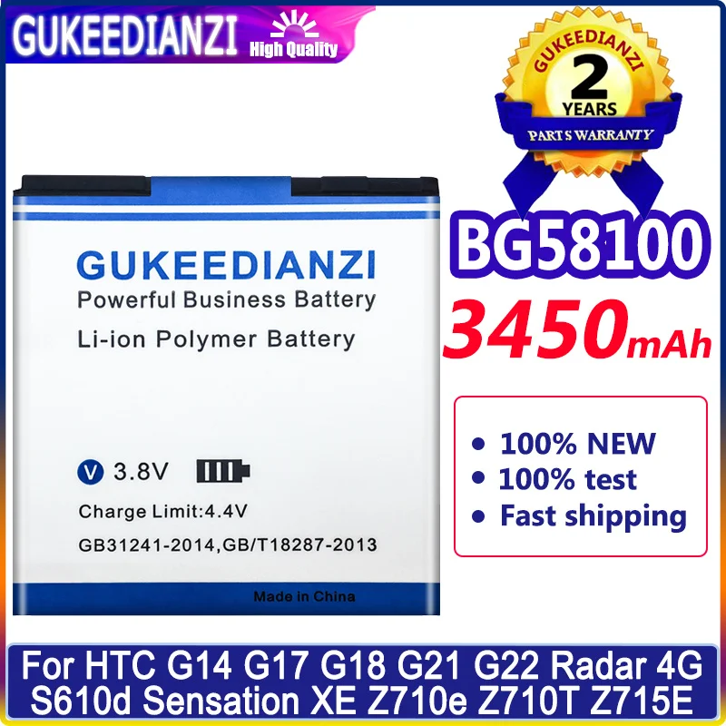 

Bateria 3450mAh BG58100 BG86100 Battery For HTC G14 G17 G18 G21 G22 Radar 4G S610d Sensation XE Z710e Z710T Z715E Battery