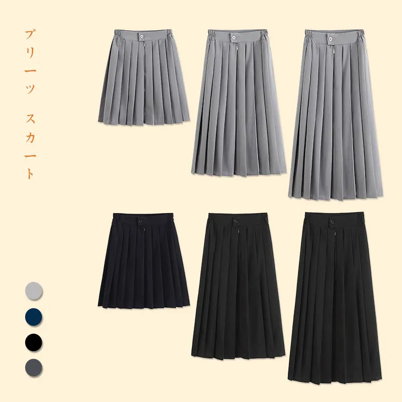 42 60 75 CM School Uniforms Dress for Girls High Waist Pleated Skirts Long Dress Student Academy Style Bottoms Japanese Sailor
42 60 75 CM School Uniforms Dress for Girls High Waist Pleated Skirts Long Dress Student Academy Style Bottoms Japanese Sailor
