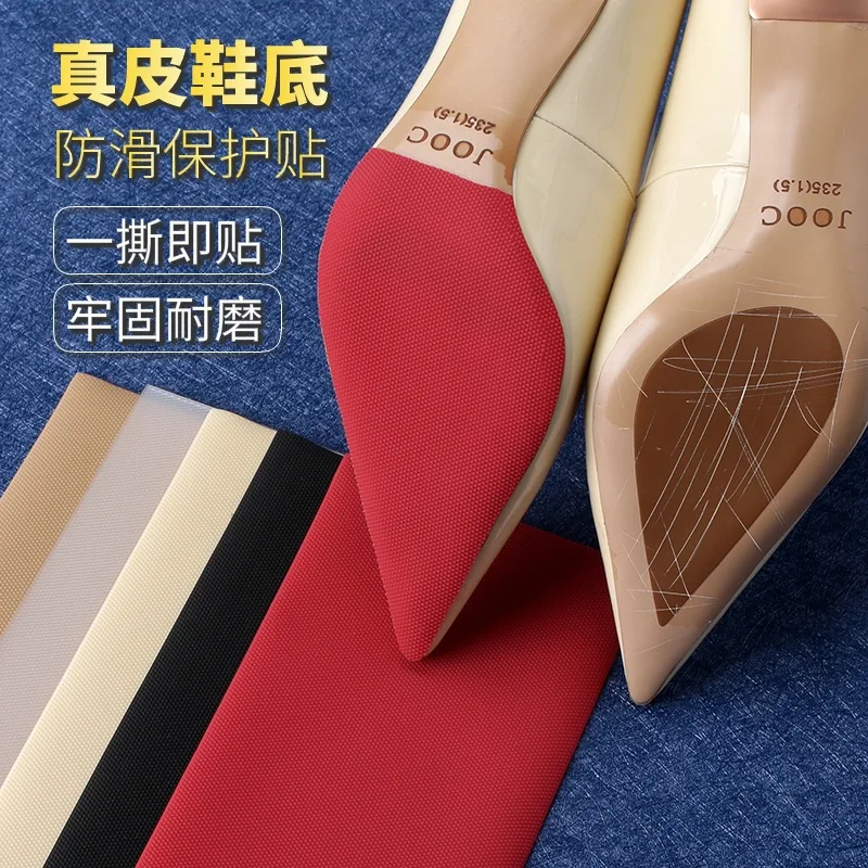 4Pair Sole Stickers Anti Slip Stickers Leather Sole Protective Film High-heeled Shoes Anti-wear Stickers Soles Forefoot Stickers
4Pair Sole Stickers Anti Slip Stickers Leather Sole Protective Film High-heeled Shoes Anti-wear Stickers Soles Forefoot Stickers