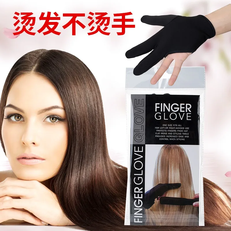 Wanmei's New Glove Finger Set, Three Finger Glove, Heat Insulated Glove, Hair Cutting, Hair Dressing, Straight Hair Clipping, Ha
Wanmei's New Glove Finger Set, Three Finger Glove, Heat Insulated Glove, Hair Cutting, Hair Dressing, Straight Hair Clipping, Ha