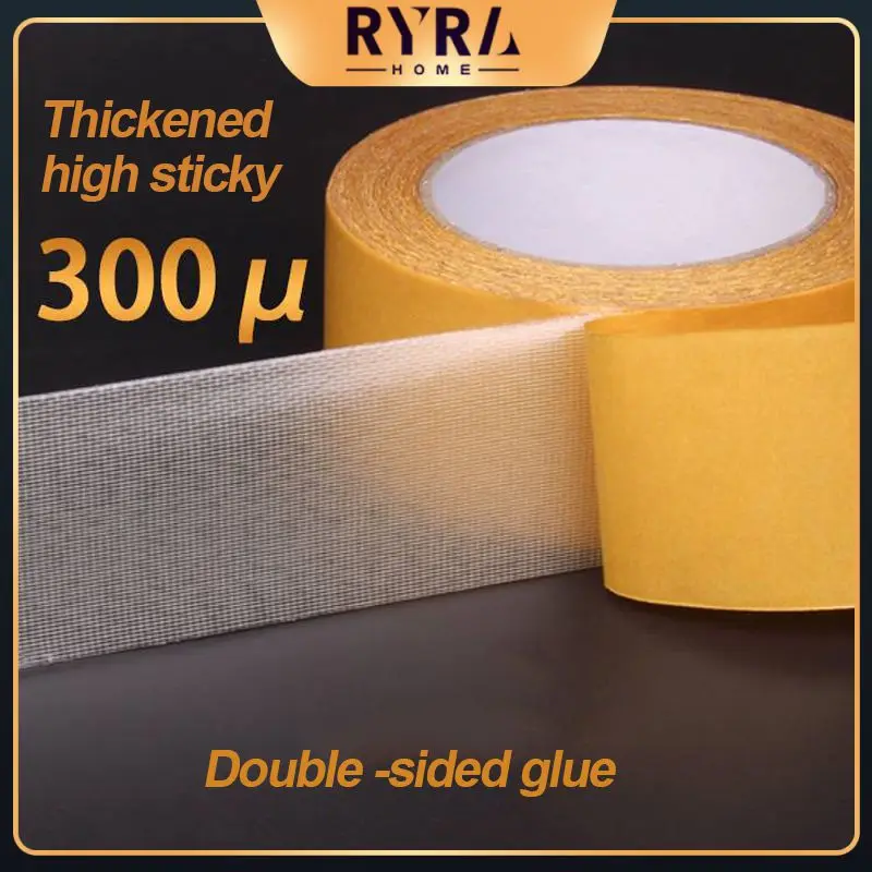 

Double-sided Adhesive Cloth Base Tape Super Traceless Pet Double Sided Tape Repair Strong No Trace Adhesive Tape 2023 5 Meters