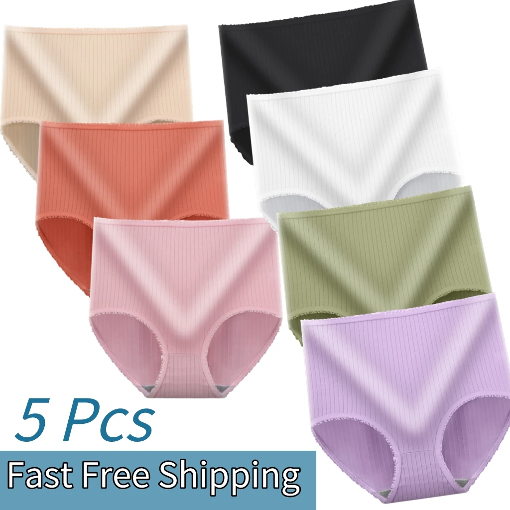 Female Underwear Plus Size Women's Panties Seamless Briefs For 40-100 Kg Ladies Underpants Ropa Interior Femenina трусы женские
Female Underwear Plus Size Women's Panties Seamless Briefs For 40-100 Kg Ladies Underpants Ropa Interior Femenina трусы женские