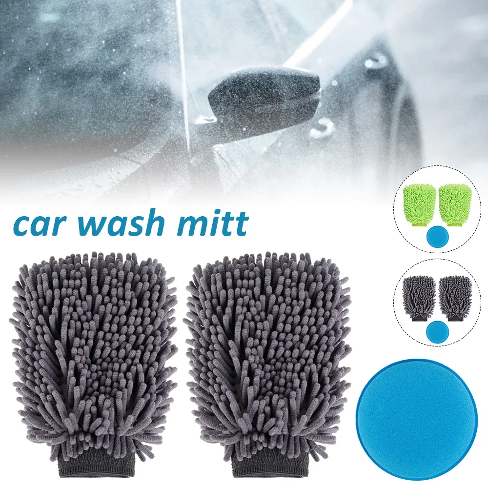 2 Pcs Car Wash Microfiber Gloves Car Cleaning Mitt Double Sided Large Noodle Gloves Car Wash Mitt with Cleaning Sponge Auto Care
2 Pcs Car Wash Microfiber Gloves Car Cleaning Mitt Double Sided Large Noodle Gloves Car Wash Mitt with Cleaning Sponge Auto Care