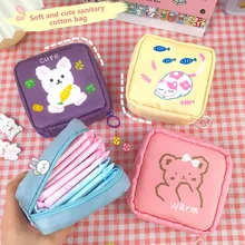 1PCS Women Cute Sanitary Pad Pouch Tampon Storage Bag Ladies Mini Makeup Bag Cosmetic Bags Girls Tampon Holder Organizer