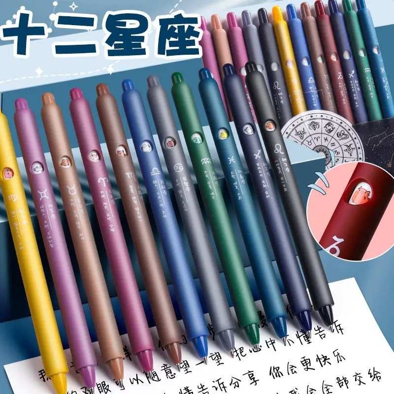 Twelve Constellations Ins Retro Color Roller Ball Pen Colour Student Pushbutton Cartoon Hand Accounting Pen
Twelve Constellations Ins Retro Color Roller Ball Pen Colour Student Pushbutton Cartoon Hand Accounting Pen