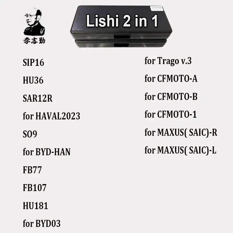 Инструмент Lishi 2 в 1 SIP16 HU36 SAR12R для HAVAL2023 SO9 для BYD-HAN FB77 FB107 HU181 для BYD03 Trago для CFMOTO для MAXUS (SAIC)
Инструмент Lishi 2 в 1 SIP16 HU36 SAR12R для HAVAL2023 SO9 для BYD-HAN FB77 FB107 HU181 для BYD03 Trago для CFMOTO для MAXUS (SAIC)