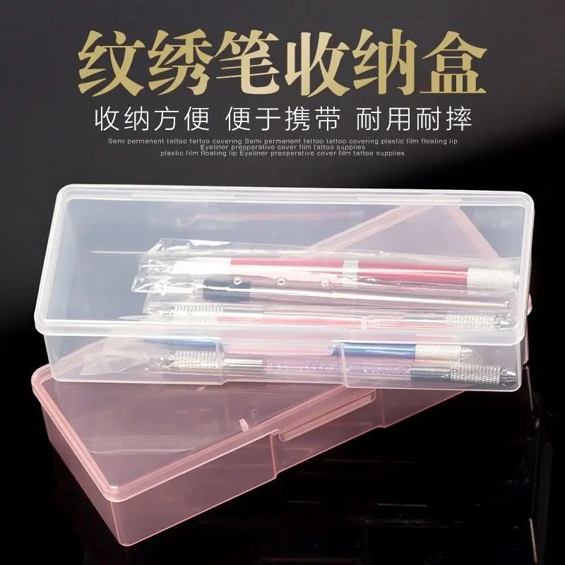 Kawaii PP Plastic Transparent Pencil Case Multifunction Pen Stationery Box Kids Large Capacity Storage Organizer
Kawaii PP Plastic Transparent Pencil Case Multifunction Pen Stationery Box Kids Large Capacity Storage Organizer