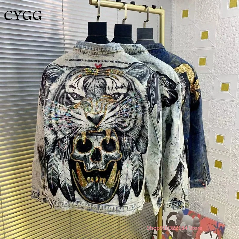 Embroidered skull jacket men's spring and autumn European station tide brand sequin tiger slim denim shirt men's long sleeves
Embroidered skull jacket men's spring and autumn European station tide brand sequin tiger slim denim shirt men's long sleeves