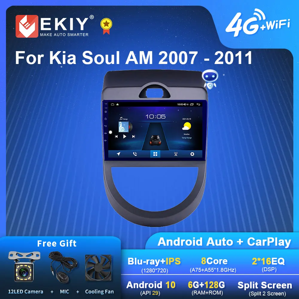 EKIY S7T 1280*720 DSP Android 10 2din Авторадио для Kia Soul AM 2007 - 2011 Автомобильный мультимедийный видеоплеер Navi GPS стерео DVD HU
EKIY S7T 1280*720 DSP Android 10 2din Авторадио для Kia Soul AM 2007 - 2011 Автомобильный мультимедийный видеоплеер Navi GPS стерео DVD HU