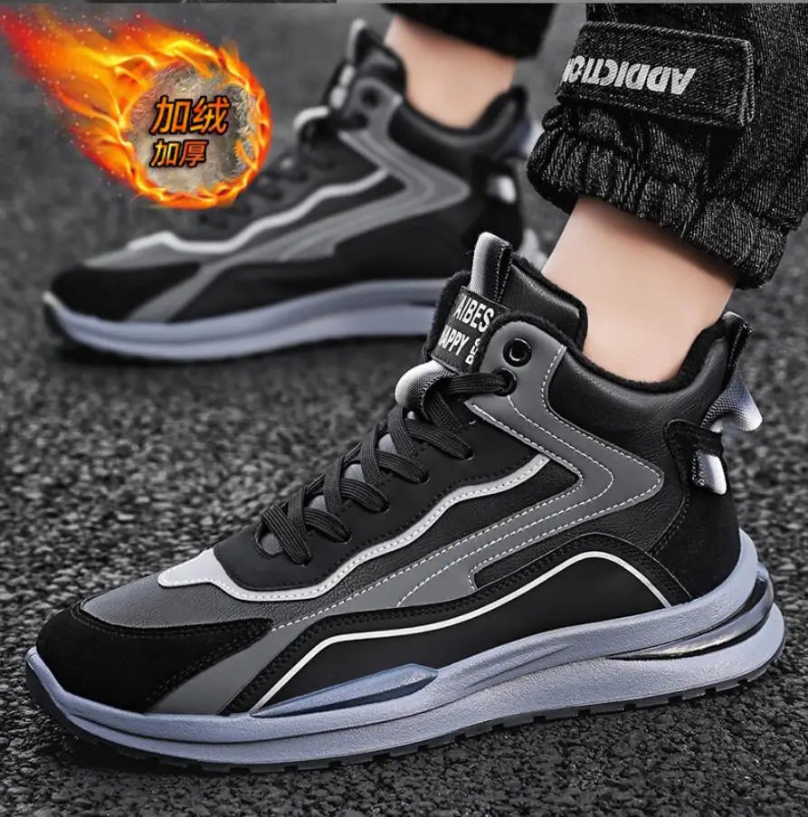 Men's Snow Boots 2023 New Man Fashion Shoes Man Comfy Outdoor Winter Biker Boots Men Walking Shoes Men Casual Boots Erkek Bot
Men's Snow Boots 2023 New Man Fashion Shoes Man Comfy Outdoor Winter Biker Boots Men Walking Shoes Men Casual Boots Erkek Bot