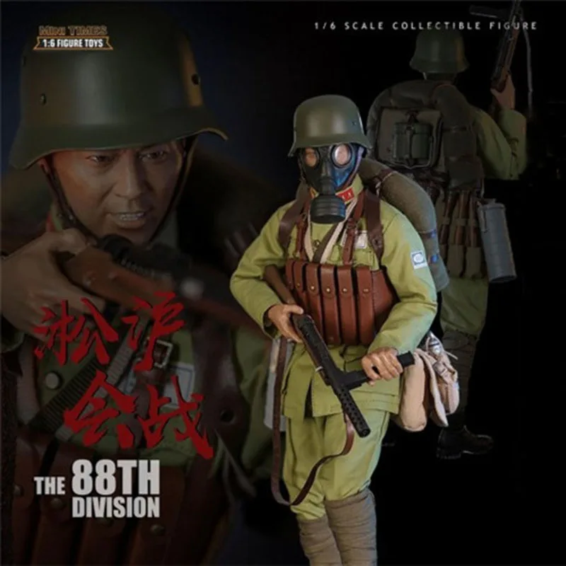 

Mini Times Toys M035 1/6 National Revolutionary Army The 88Th Division Military War Collection Soldier Model 12" Action Figure