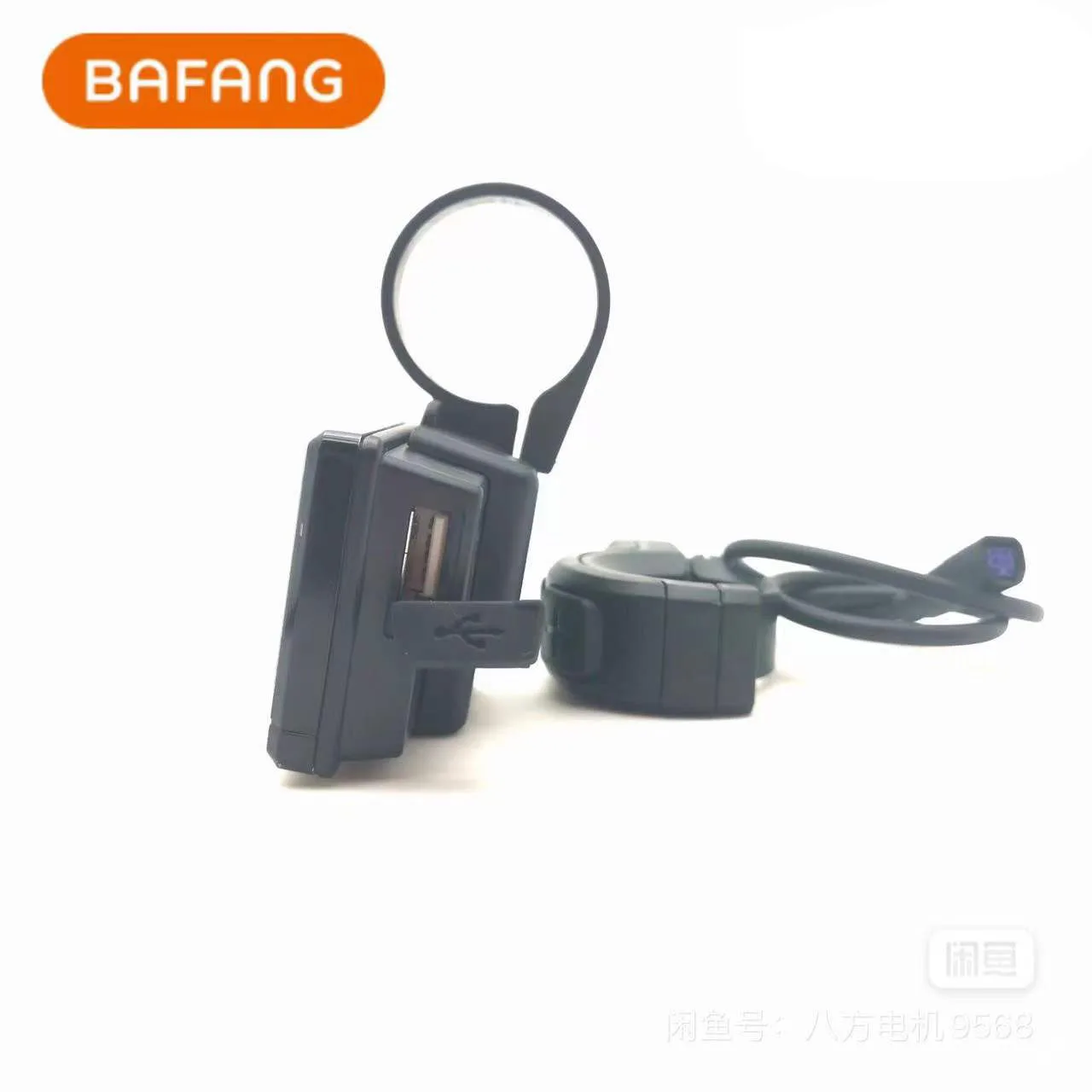 Дисплей Bafang DPC240 DPC241 с функцией Buletooth, средний мотор M500 M600, мотор согласен
Дисплей Bafang DPC240 DPC241 с функцией Buletooth, средний мотор M500 M600, мотор согласен