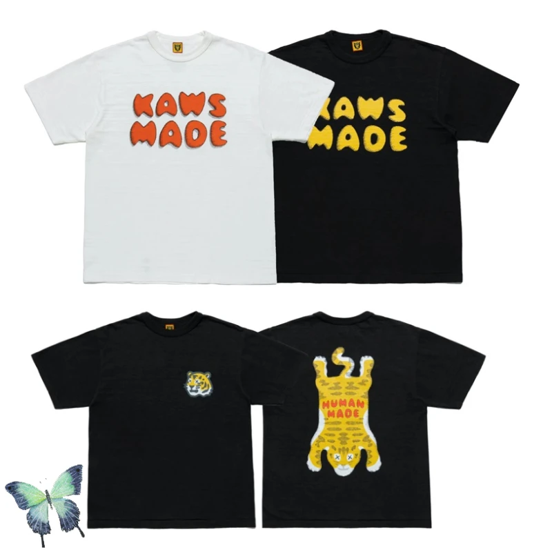 2022ss Human Made T Shirt Men Women High Quality Human Made 100% Bamboo Cotton T-shirt
2022ss Human Made T Shirt Men Women High Quality Human Made 100% Bamboo Cotton T-shirt