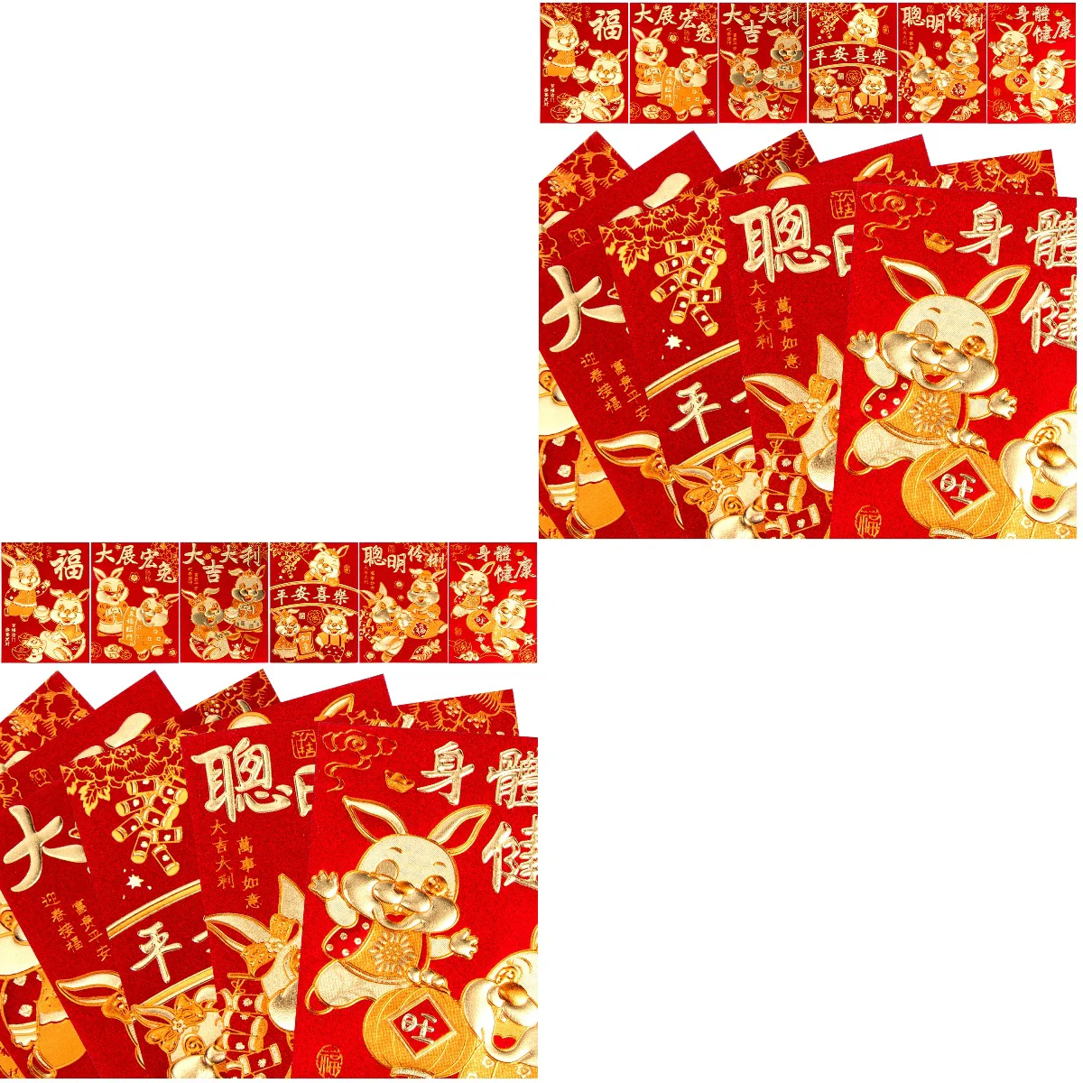 Red Year Envelopes Packet Envelope Rabbit Chinese Pocket New Money Packets Cartoon Xi Li Bunny Zodiactheceremonysee Wedding
Red Year Envelopes Packet Envelope Rabbit Chinese Pocket New Money Packets Cartoon Xi Li Bunny Zodiactheceremonysee Wedding