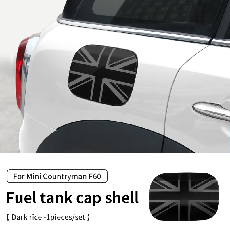 Декоративная накладка на крышку топливного бака для Mini Countryman JCW F60 2017-2023, аксессуар для стайлинга автомобиля
Декоративная накладка на крышку топливного бака для Mini Countryman JCW F60 2017-2023, аксессуар для стайлинга автомобиля