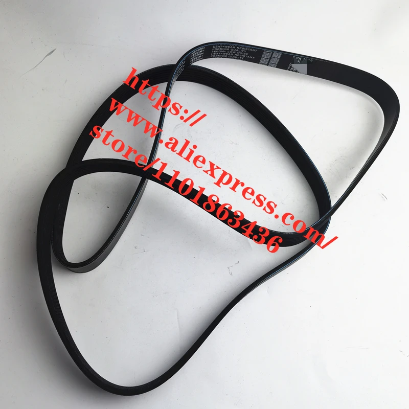 Generator Air Conditioning Belt for GAC Trumpchi GA3/GA4/GA5/GA6/GA8 Engine Belt
Generator Air Conditioning Belt for GAC Trumpchi GA3/GA4/GA5/GA6/GA8 Engine Belt