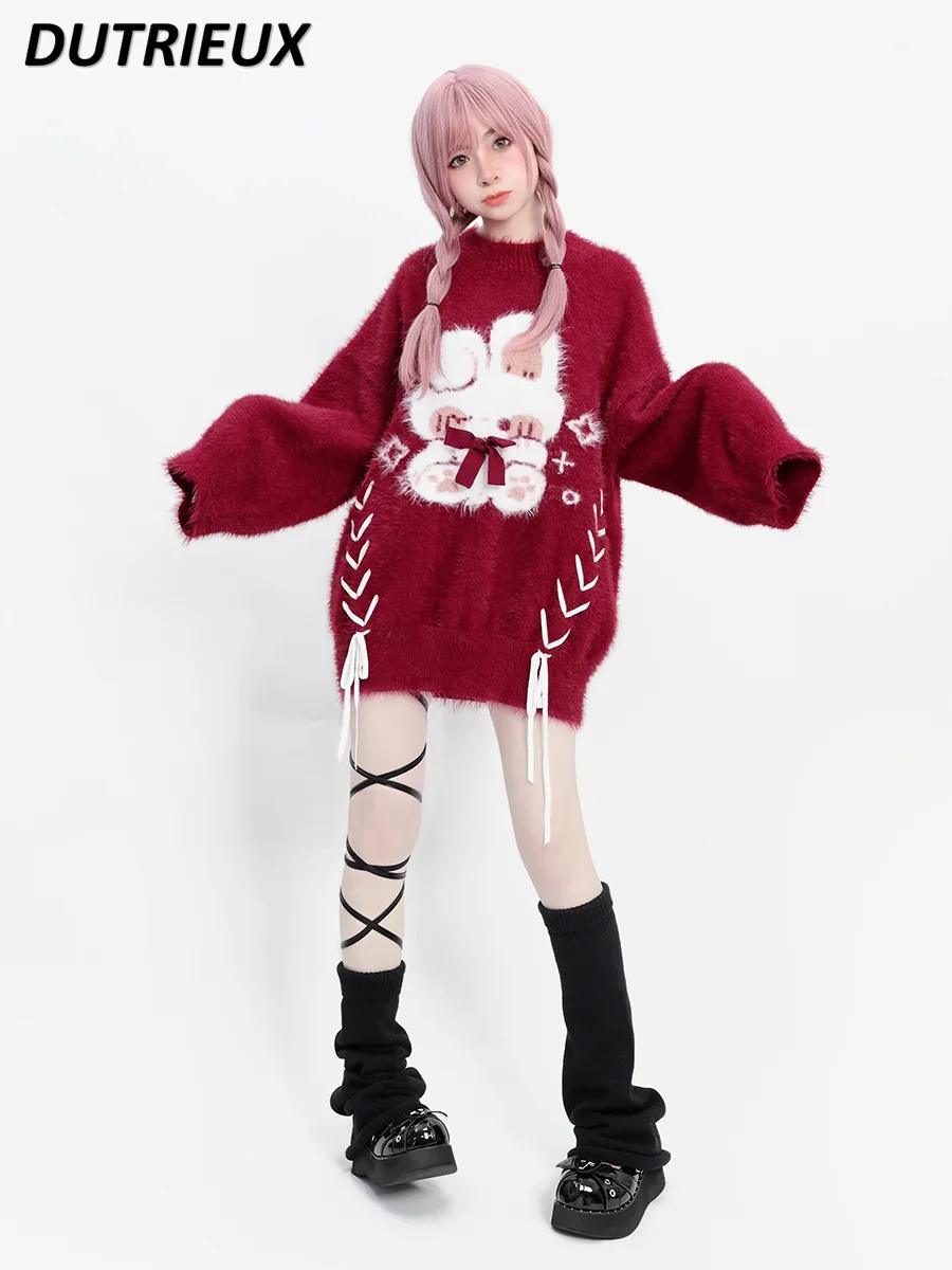 Fashion Mid-Length Knitted Top Heavy Industry Women's Knitted Sweater Loose Pullover Sweaters Autumn and Winter Sweater Top
Fashion Mid-Length Knitted Top Heavy Industry Women's Knitted Sweater Loose Pullover Sweaters Autumn and Winter Sweater Top