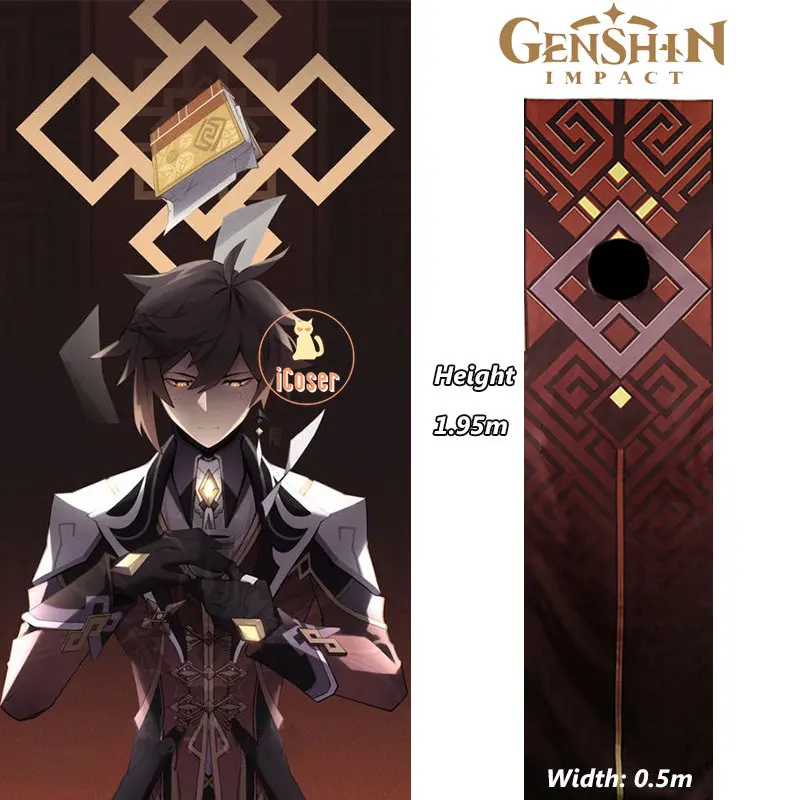 Game Genshin Impact Zhongli Rock Pillar Cosplay Funny Costume Props Strange Clothes Accessory Halloween Festival Party Cosplay
Game Genshin Impact Zhongli Rock Pillar Cosplay Funny Costume Props Strange Clothes Accessory Halloween Festival Party Cosplay