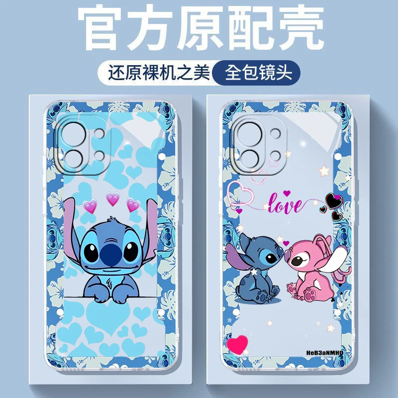Disney Cartoon Disney Stitch For Redmi 4 4X 5 5A 6 6A 7 7A 8 8A 9A 9AT 9C 10 X Pro Plus S2 Y2 Y3 GO Transparent Phone Case
Disney Cartoon Disney Stitch For Redmi 4 4X 5 5A 6 6A 7 7A 8 8A 9A 9AT 9C 10 X Pro Plus S2 Y2 Y3 GO Transparent Phone Case