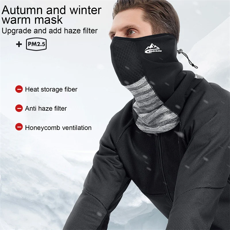 New Winter Outdoor Fishing High Stretch Warmth Fabric Mesh Soft Non-ball Fabric Riding Mask High Elastic Warmth
New Winter Outdoor Fishing High Stretch Warmth Fabric Mesh Soft Non-ball Fabric Riding Mask High Elastic Warmth