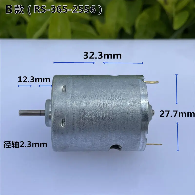 RS-365PHV-2556L Mini Ball Bearing Carbon Brush Motor DC 6V 9V 12V 11.1V 14300RPM High Speed Micro Round 28mm Engine Large Torque
RS-365PHV-2556L Mini Ball Bearing Carbon Brush Motor DC 6V 9V 12V 11.1V 14300RPM High Speed Micro Round 28mm Engine Large Torque