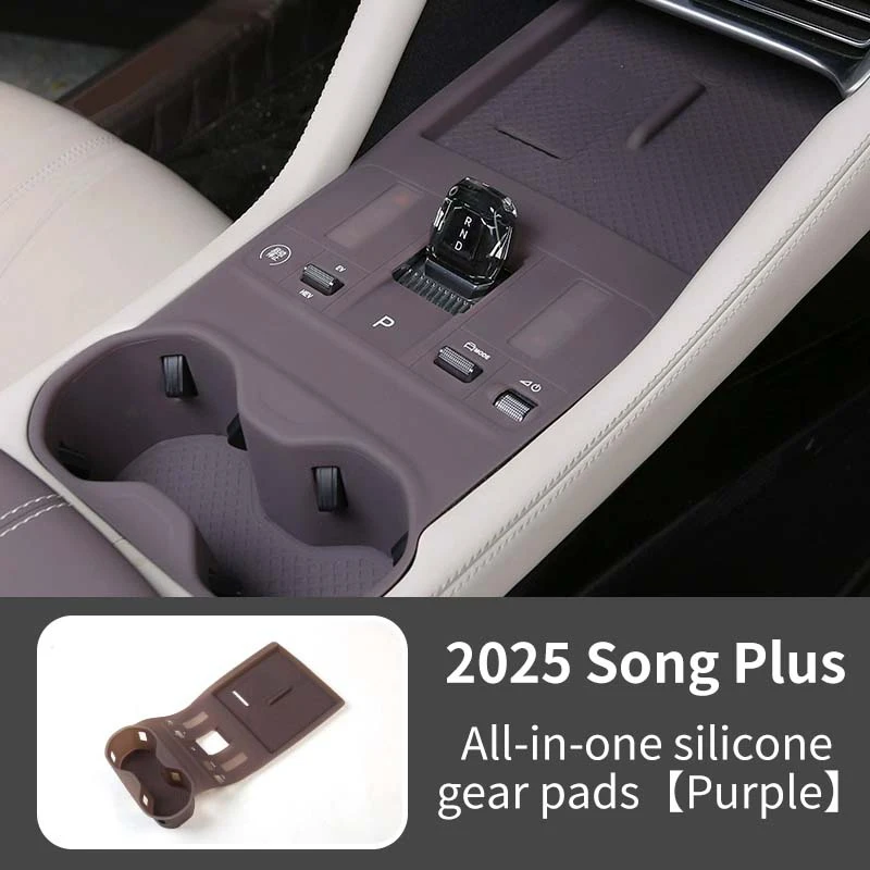 Для Byd Song Plus Seal U Dmi Ev 2025 Автомобильное центральное управление, беспроводная чашка для воды, силиконовый коврик, водонепроницаемая защитная накладка, противоскользящая 
Для Byd Song Plus Seal U Dmi Ev 2025 Автомобильное центральное управление, беспроводная чашка для воды, силиконовый коврик, водонепроницаемая защитная накладка, противоскользящая