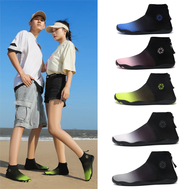 2023Outdoor beach shoes trail shoes wading barefoot diving water skiing swimming fitness cycling hiking five finger shoes single
2023Outdoor beach shoes trail shoes wading barefoot diving water skiing swimming fitness cycling hiking five finger shoes single
