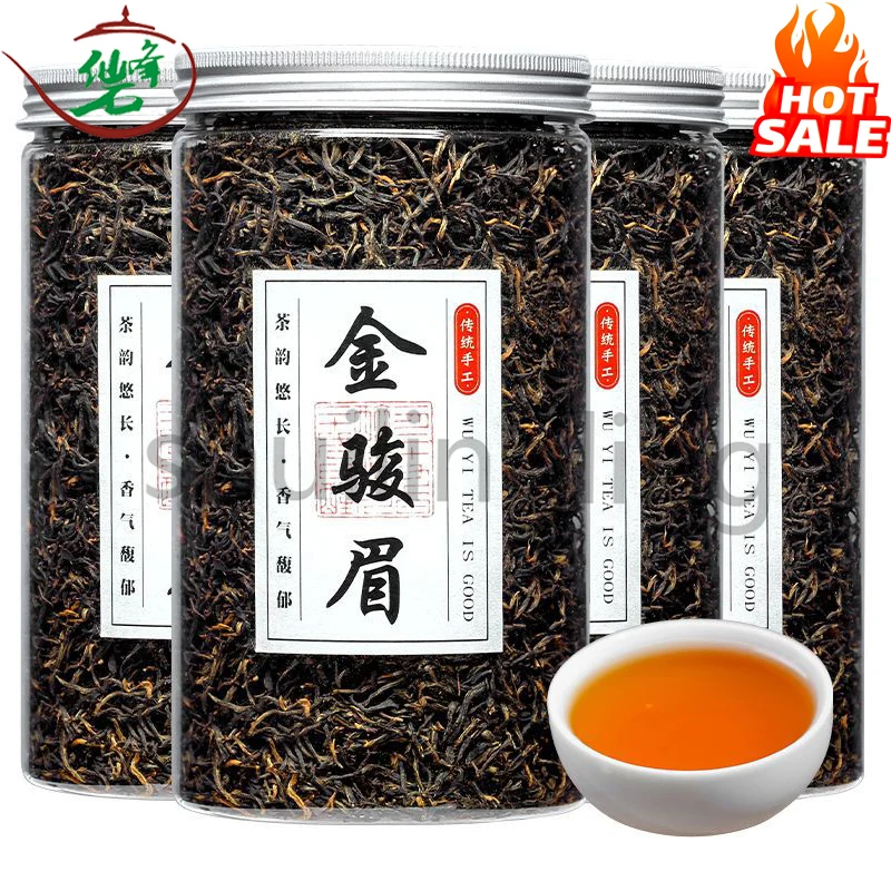 2022 китайский чай чёрный Цзинь Мэй чай s ча Золотая Обезьяна Уи Гора Красный чай 250 г 500 г без чайника
2022 китайский чай чёрный Цзинь Мэй чай s ча Золотая Обезьяна Уи Гора Красный чай 250 г 500 г без чайника