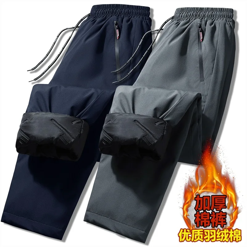 2023 2022 down cotton trousers for men wear extra thick sports casual pants in winter Plus size warm casual pants -------- Y2K
2023 2022 down cotton trousers for men wear extra thick sports casual pants in winter Plus size warm casual pants -------- Y2K