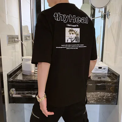 A Men's cotton short-sleeved t-shirt summer clothes trendy top casual bottoming shirt half sleeve
A Men's cotton short-sleeved t-shirt summer clothes trendy top casual bottoming shirt half sleeve