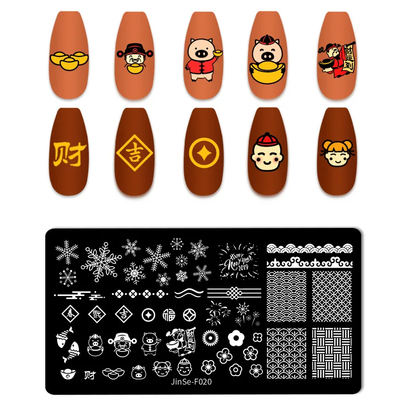 Snowflake Nail Plate Heart beat Nail Stamping Plates Sweet Heart Lips Printing Stencil Manicuring Art Stamp Templates Nail Tools
Snowflake Nail Plate Heart beat Nail Stamping Plates Sweet Heart Lips Printing Stencil Manicuring Art Stamp Templates Nail Tools