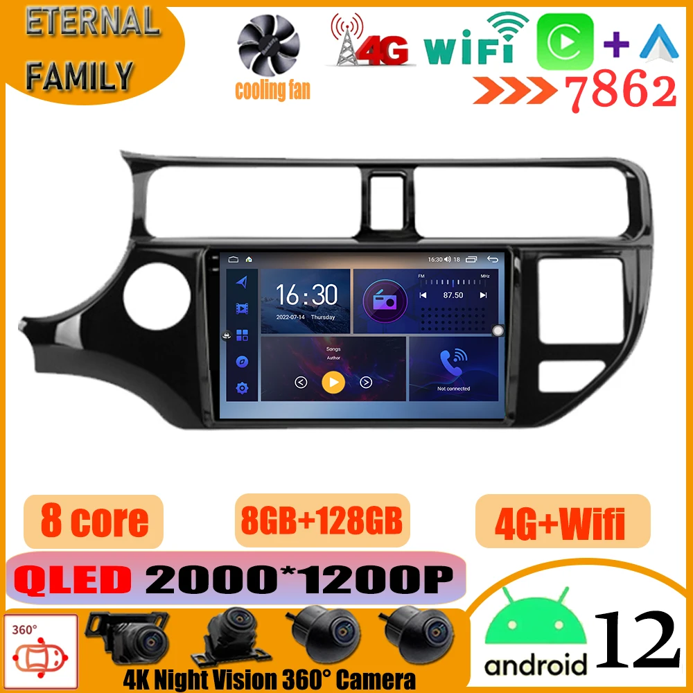 

QLED Android 12 Car Multimedia Player Autoradio For Kia Rio K3 2011- 2015 Navigation GPS WIFI Head Unit Stereo no 2 Din DVD