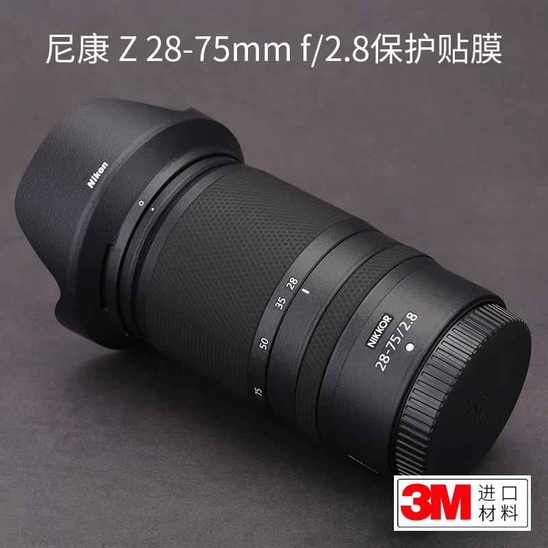 For Nikon Z 28-75 F2.8 Protective Film Sticker Skin NIKON 2875F2.8 All Inclusive Sticker 3M
For Nikon Z 28-75 F2.8 Protective Film Sticker Skin NIKON 2875F2.8 All Inclusive Sticker 3M