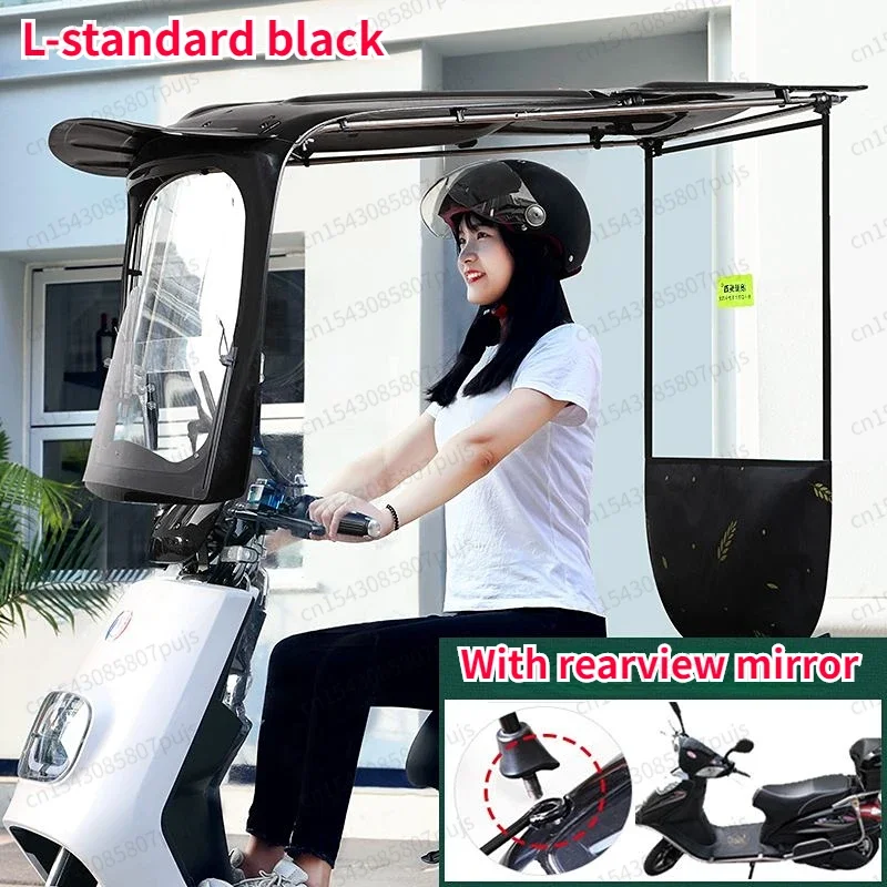 С зеркалом заднего вида, мотоциклетный электрический скутер, увеличенный навес, дождевик, лобовое стекло электромобиля, непромокаемые чехлы для мотоциклов
С зеркалом заднего вида, мотоциклетный электрический скутер, увеличенный навес, дождевик, лобовое стекло электромобиля, непромокаемые чехлы для мотоциклов
